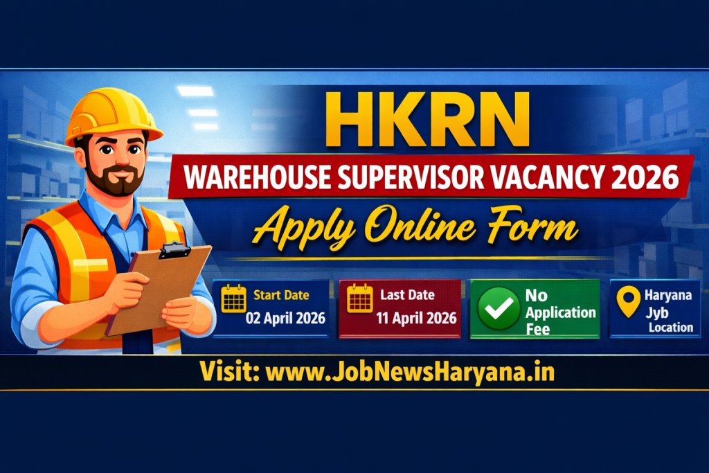 HKRN Warehouse Supervisor Vacancy 2026